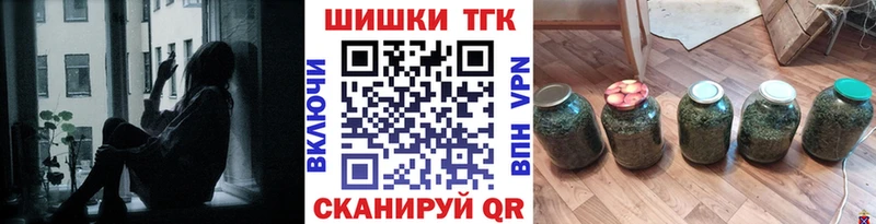 Где можно купить наркотики Королёв Гашиш  Бошки Шишки  КОКАИН  Мефедрон 