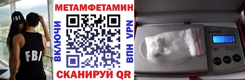 blacksprut tor  shop как зайти  Амфетамин Розовый  Королёв 