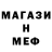 A PVP Соль grodmir