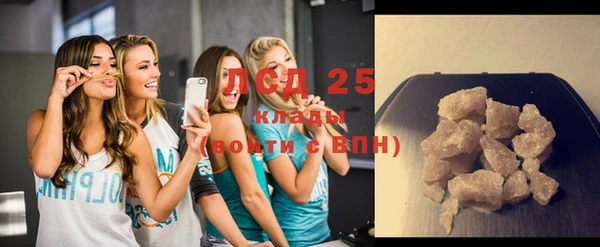 кокаин VHQ Нея