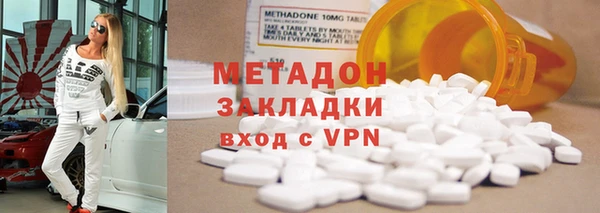герыч Алзамай