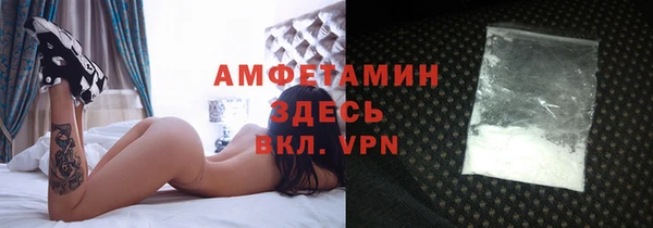 мяу мяу мука Абинск