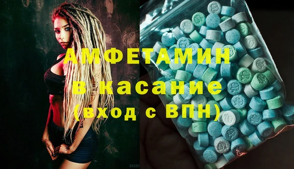 Альфа ПВП Алексин