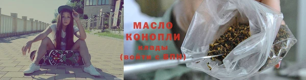 мяу мяу мука Абинск
