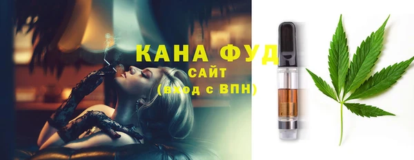 сатива Алексеевка