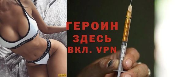 герыч Алзамай