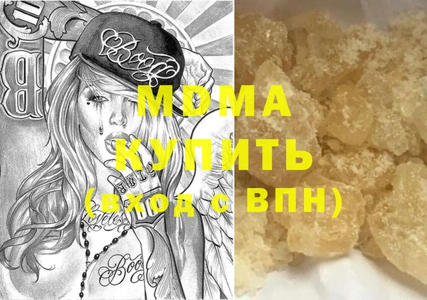 сатива Алексеевка