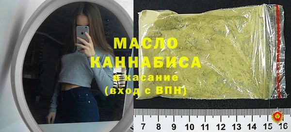 сатива Алексеевка