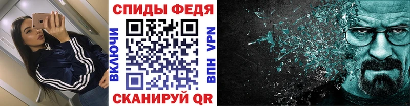 Первитин винт  mega рабочий сайт  Королёв  продажа наркотиков 